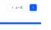函数调用(Function Calling)实战指南